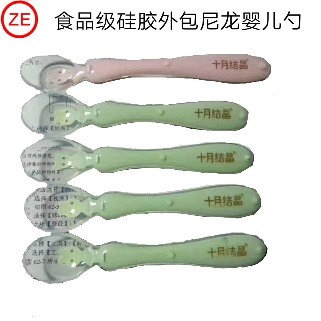 耐高溫增強(qiáng)尼龍有毒？！是謠言還是真相？