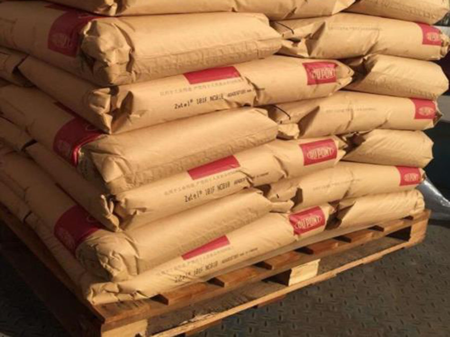 PA6美國杜邦 FN727 BK230A 改性抗撞擊 良好的柔韌性 擠出級