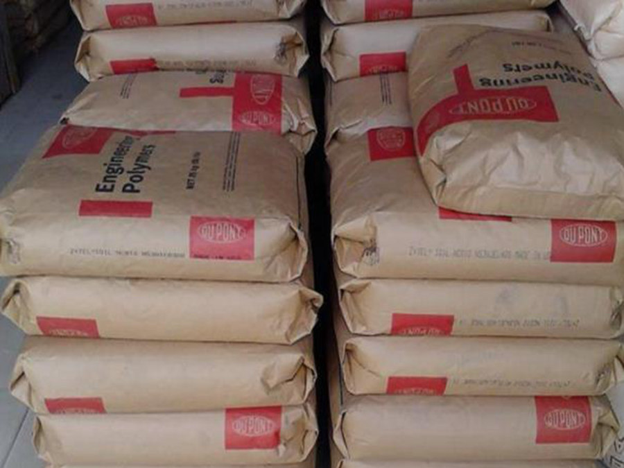 PA6美國杜邦 FN727 NC010A 改性抗撞擊 良好的柔韌性 熱穩(wěn)定級