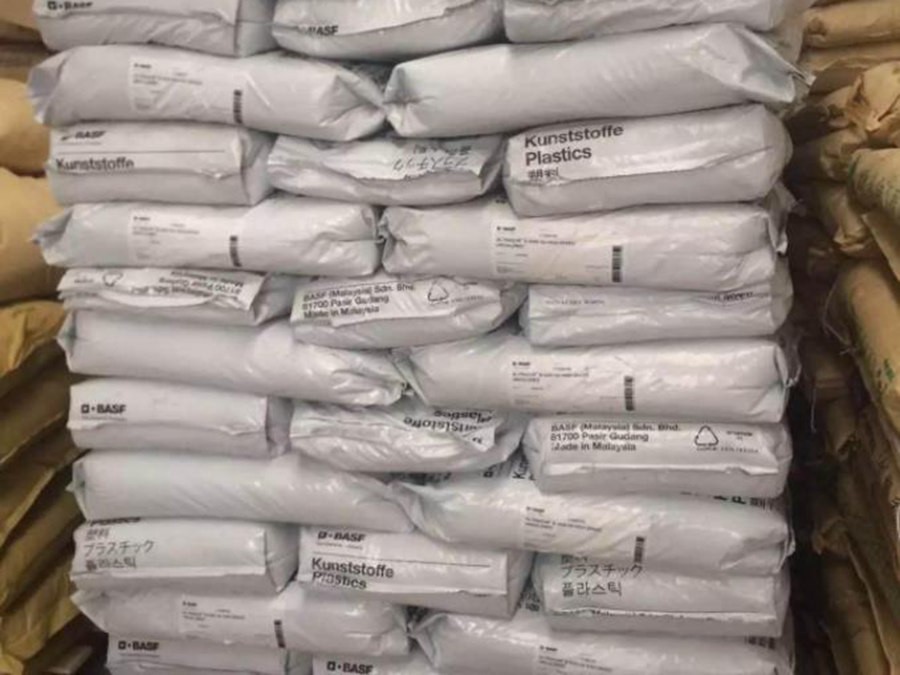 PA6 德國(guó)巴斯夫B3WG3玻纖15% 阻燃HB