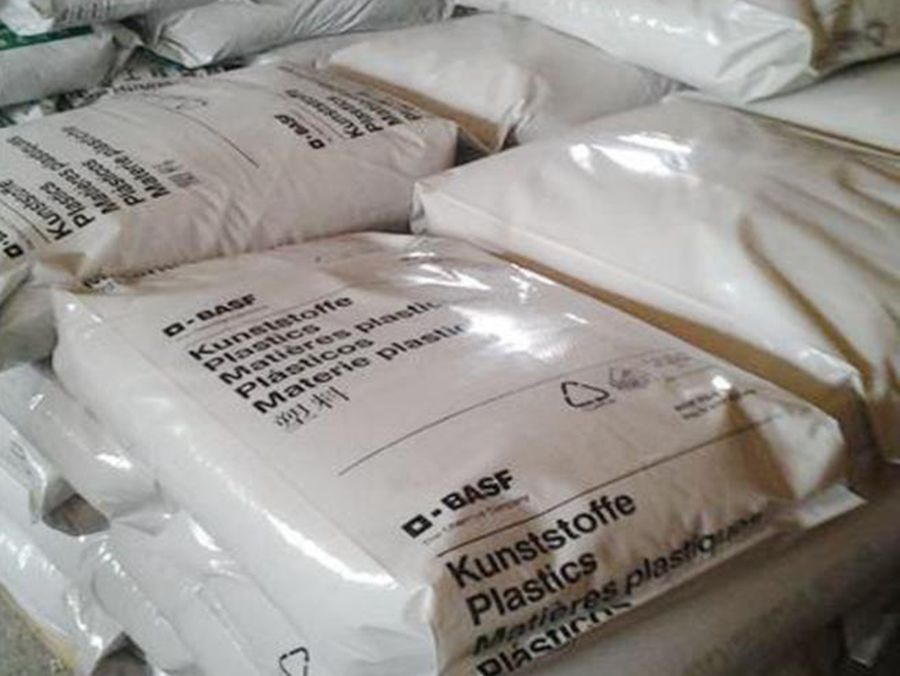 PA6 德國巴斯夫B3ZG6