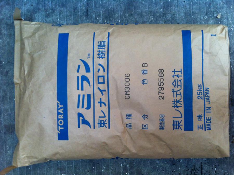 PA6 日本東麗 CM1017 尼龍-6未強化 標(biāo)準(zhǔn)等級 阻燃V2