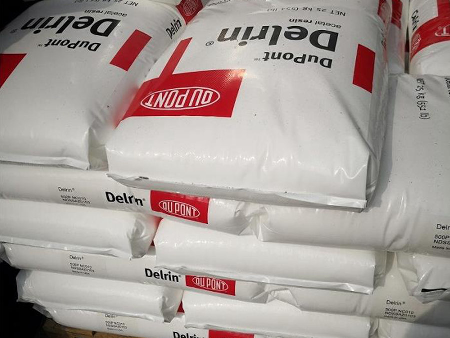 PA6 聚酰胺 美國(guó)液風(fēng) PF-100-10