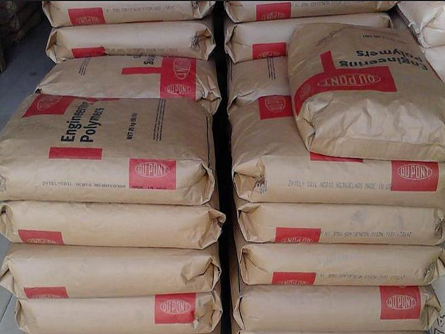 PA6 聚酰胺 美國(guó)液風(fēng)6 30V Z3/3/05