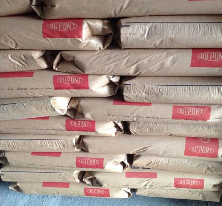 PA66 Zytel 美國杜邦70G33L BK031