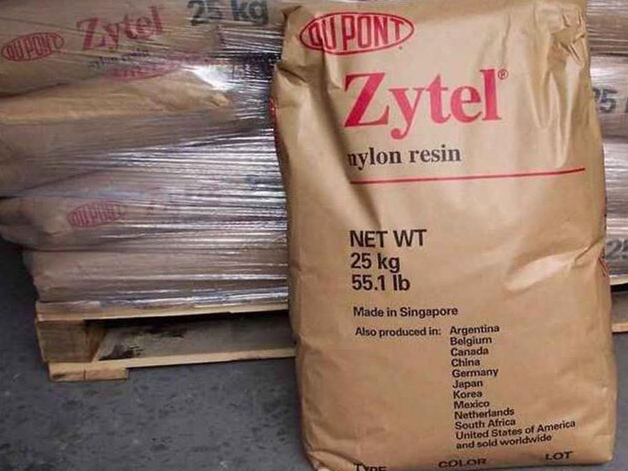 PA66 70G13HS1L美國杜邦 加13%玻纖 熱穩定