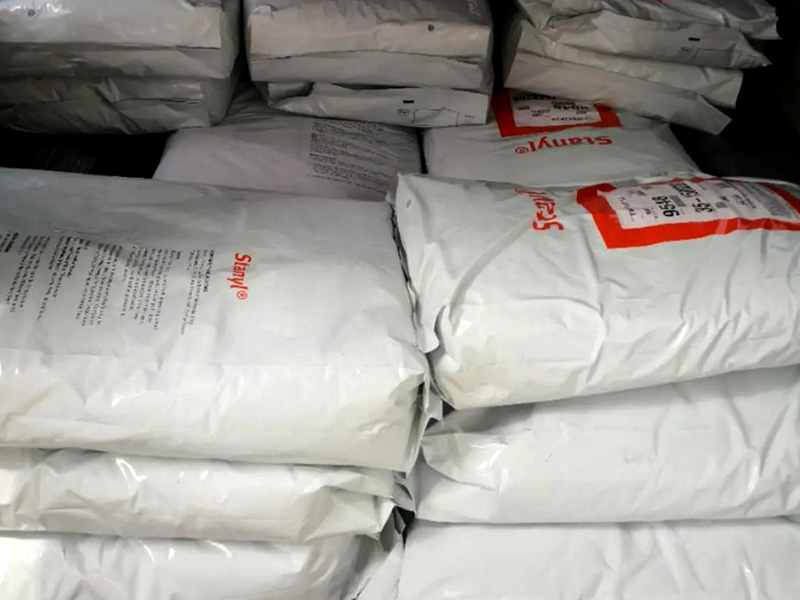 PA46里面有沒有溴?